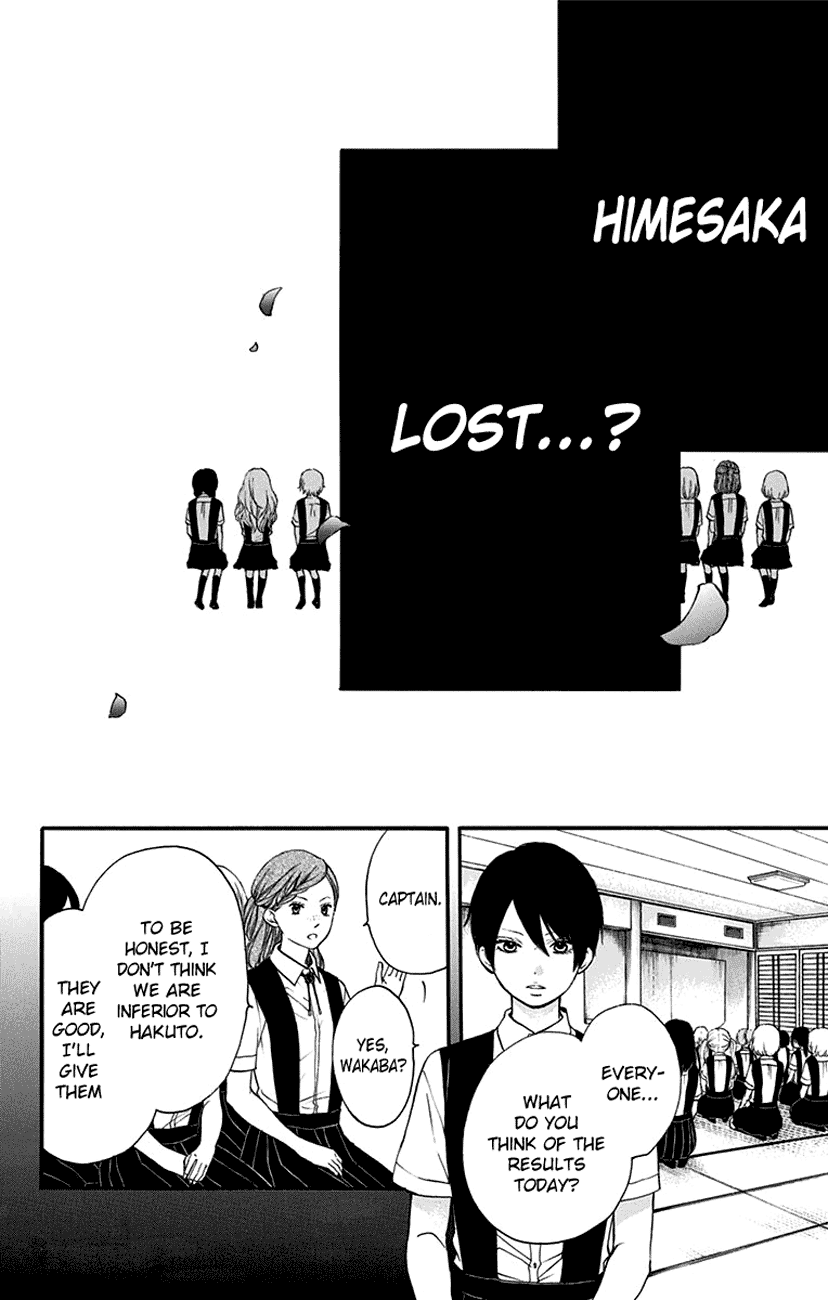 Kono Oto Tomare!, Chapter 45 image 04